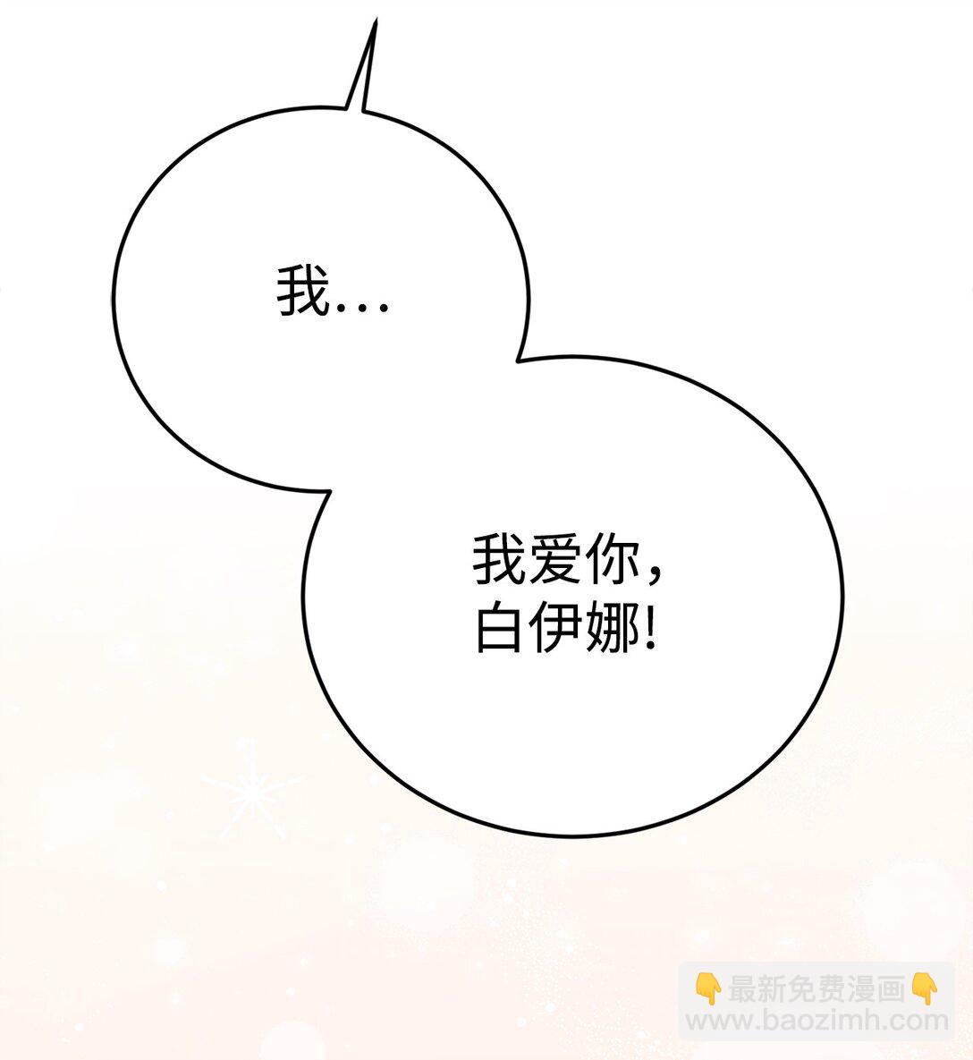 94 甜蜜日常12