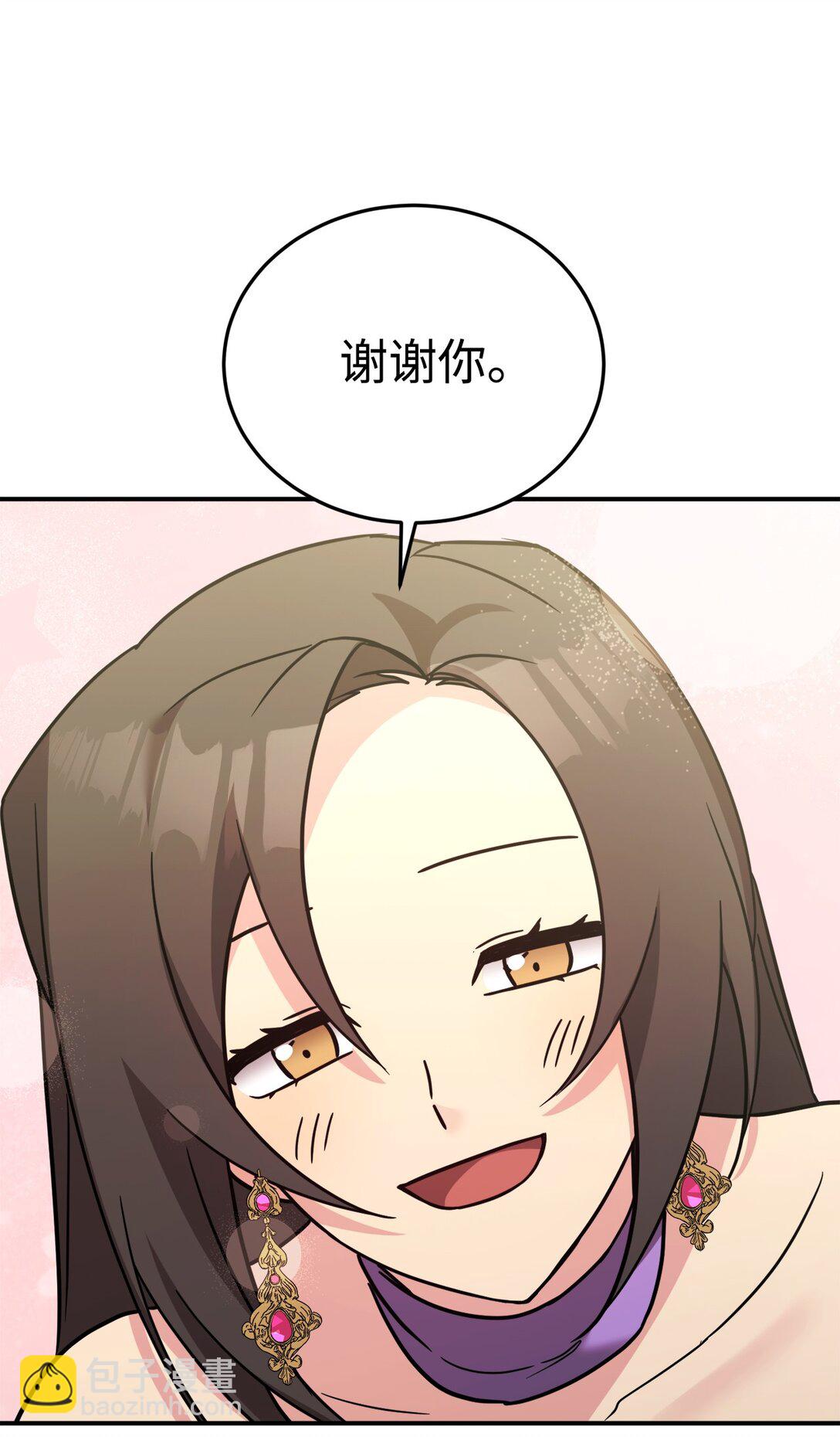 94 甜蜜日常14