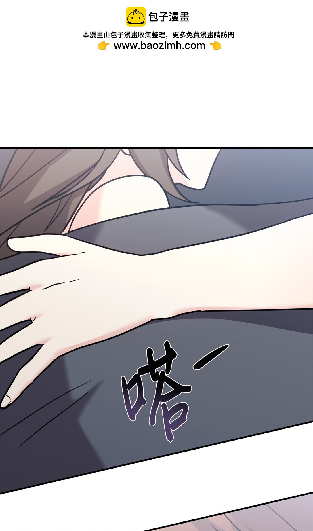 94 甜蜜日常20