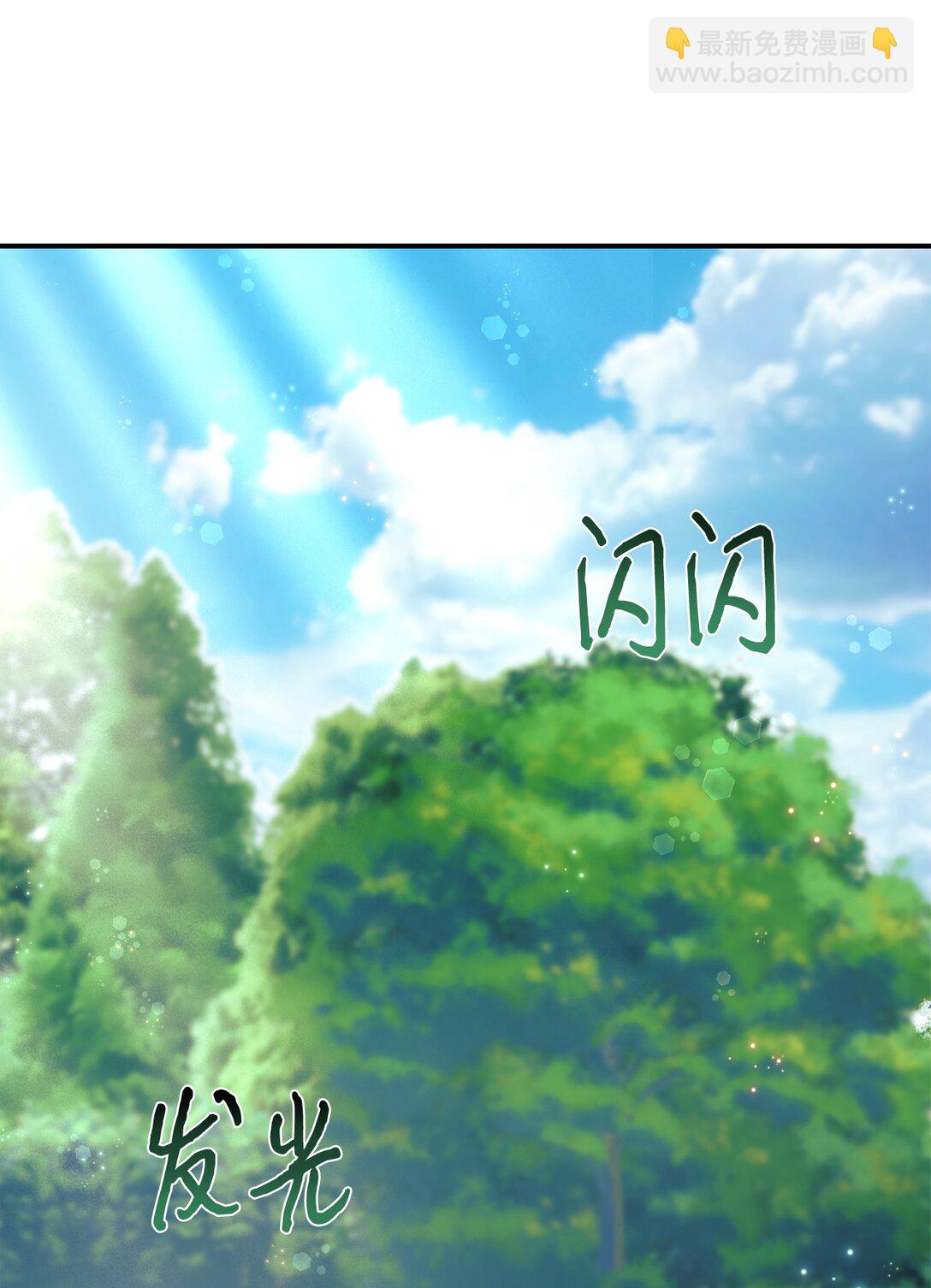 94 甜蜜日常55