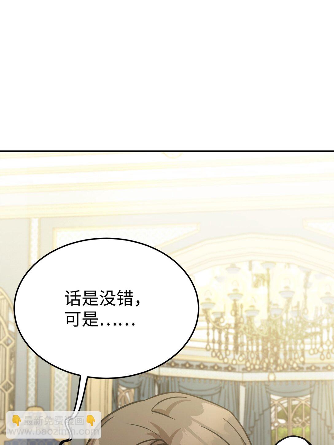 94 甜蜜日常6
