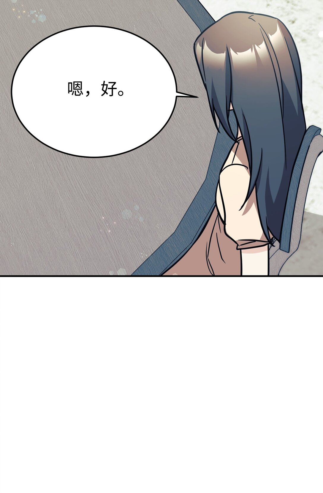 94 甜蜜日常67