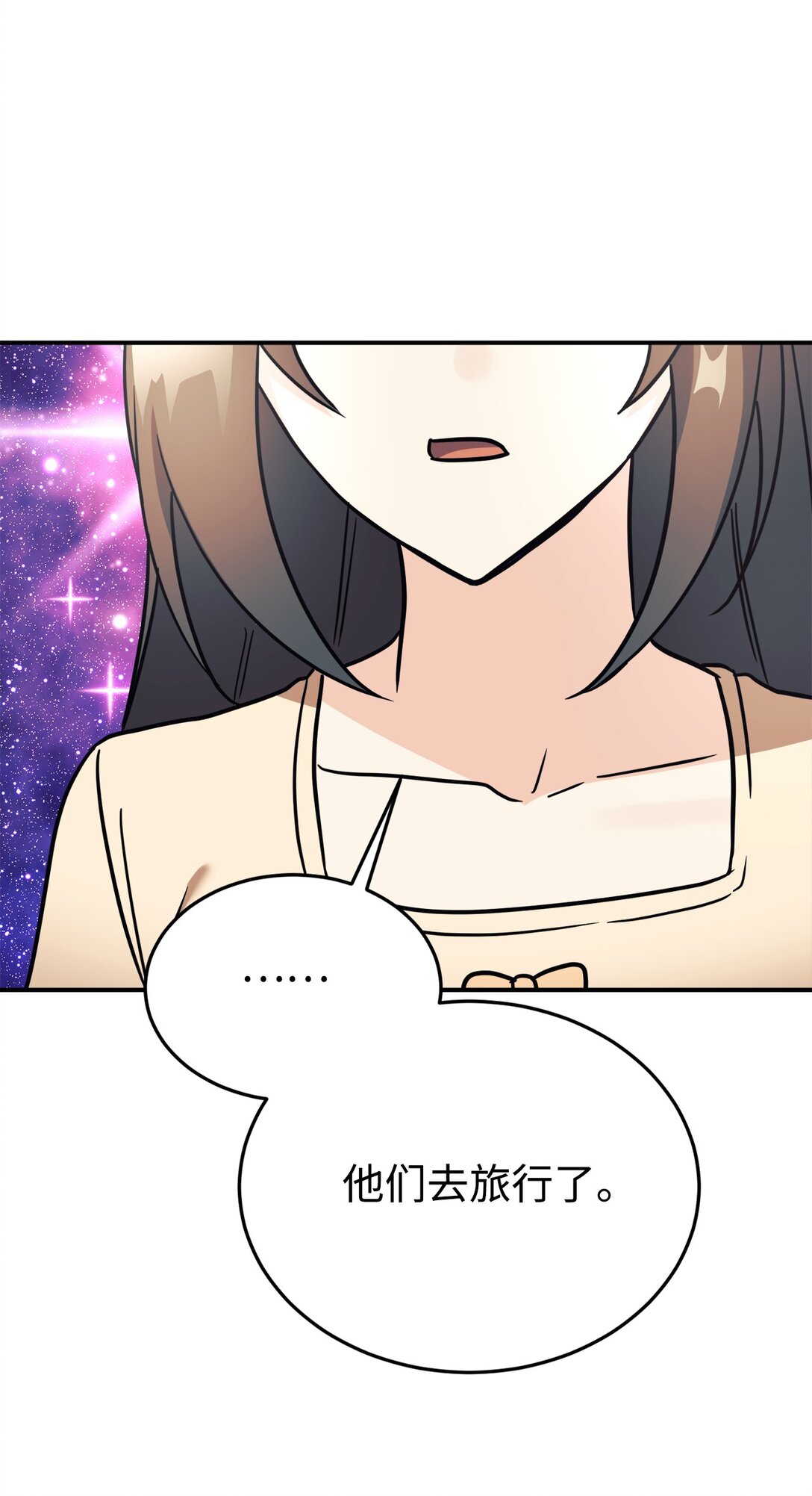 94 甜蜜日常80