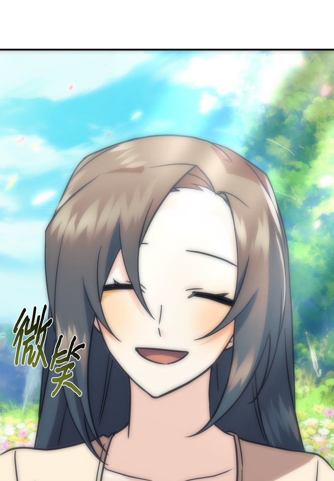 94 甜蜜日常81