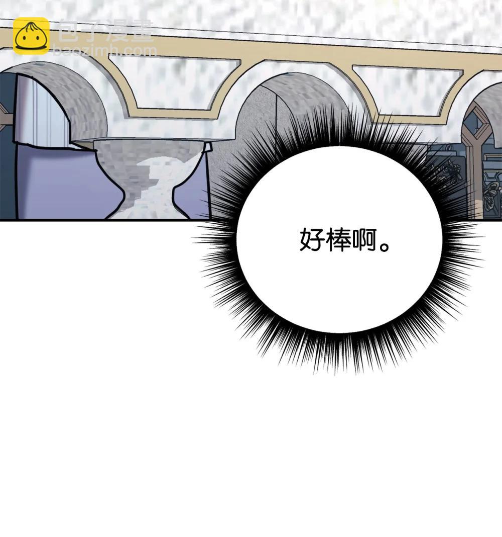 96 一同回国10