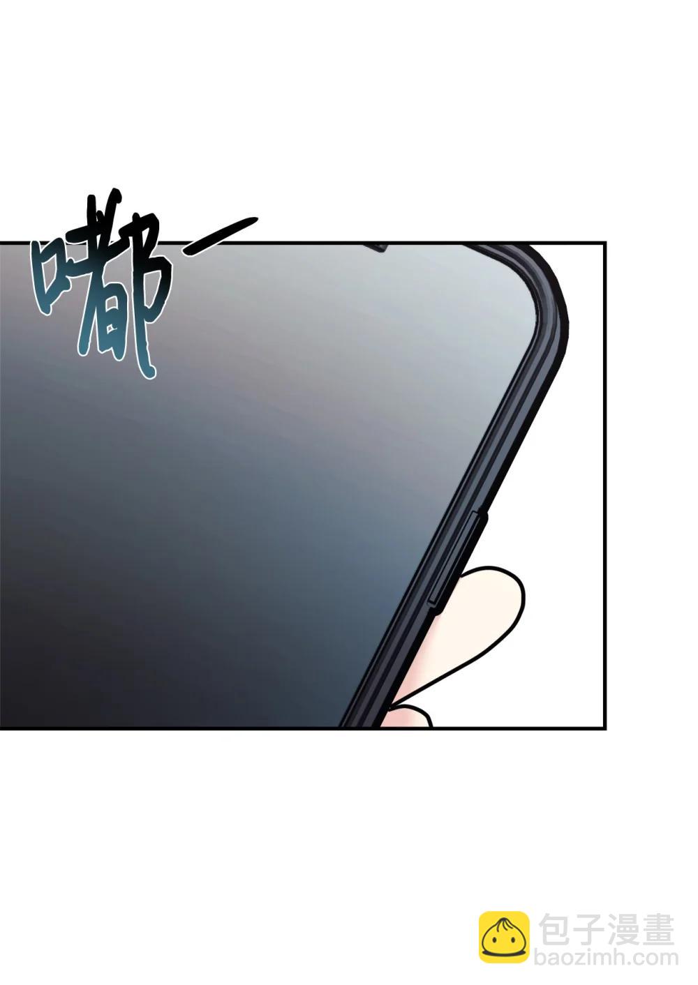 96 一同回国34