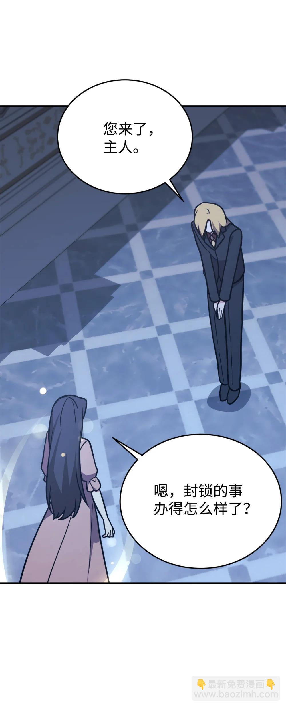 96 一同回国64