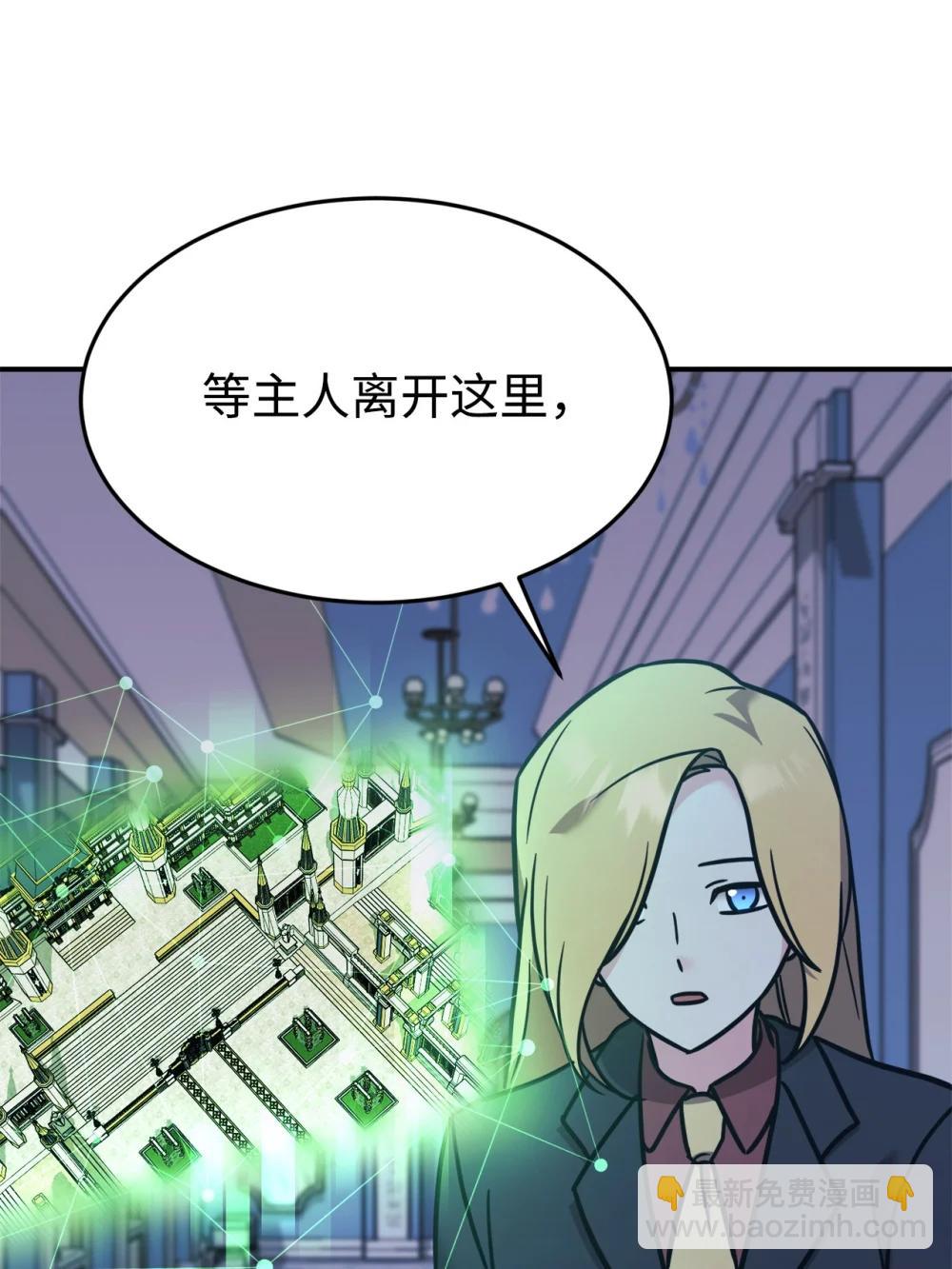 96 一同回国66
