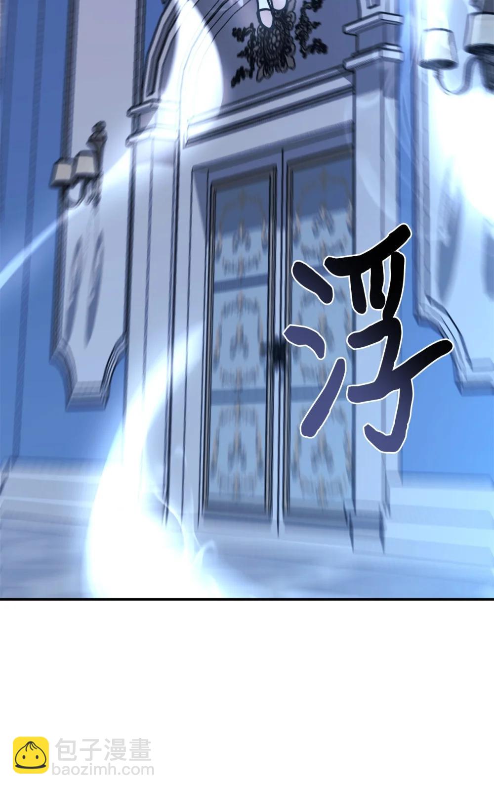 96 一同回国73