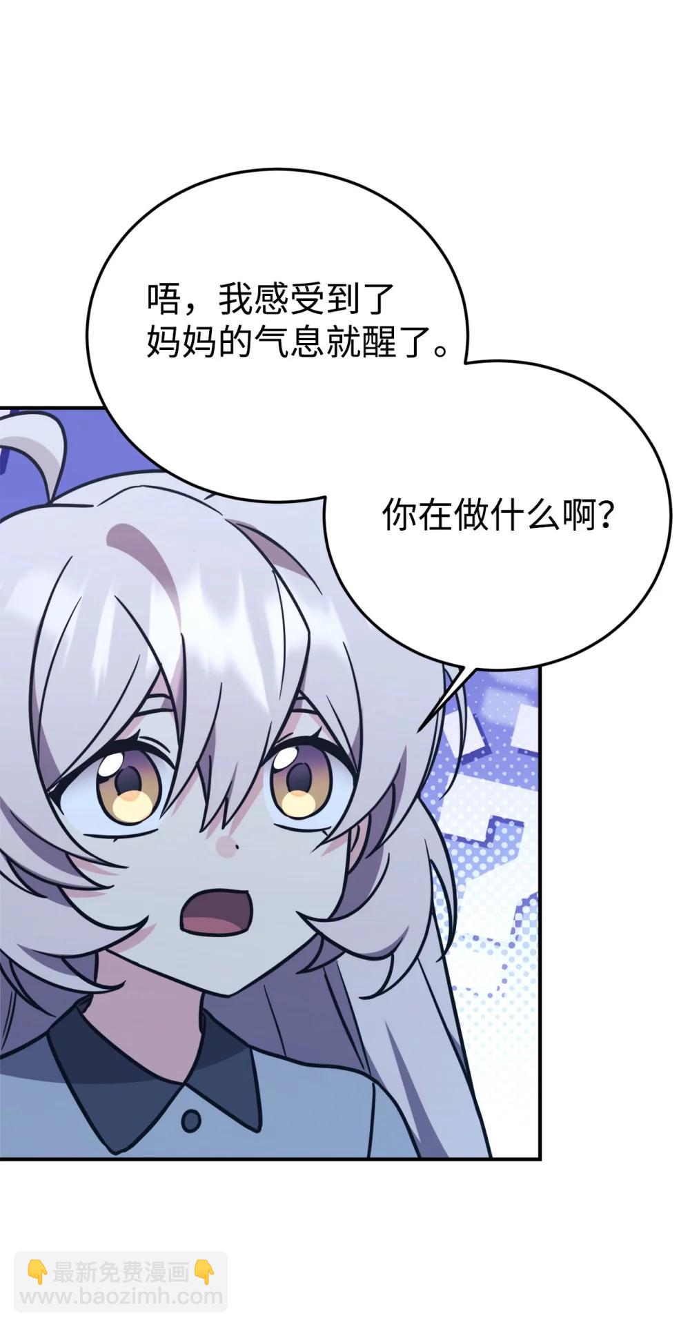 96 一同回国85
