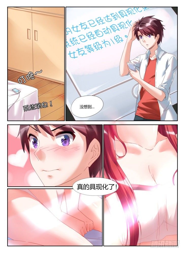 02,洛丽塔0