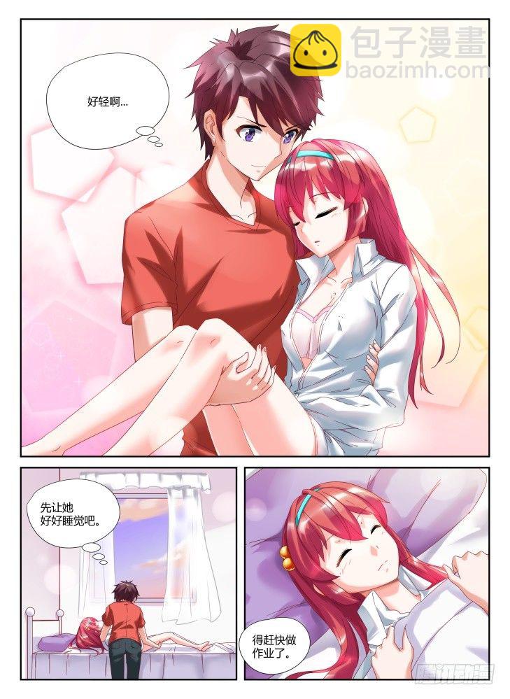 02,洛丽塔9