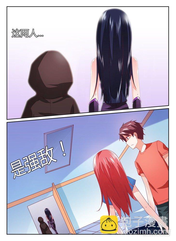 12，茜儿！8