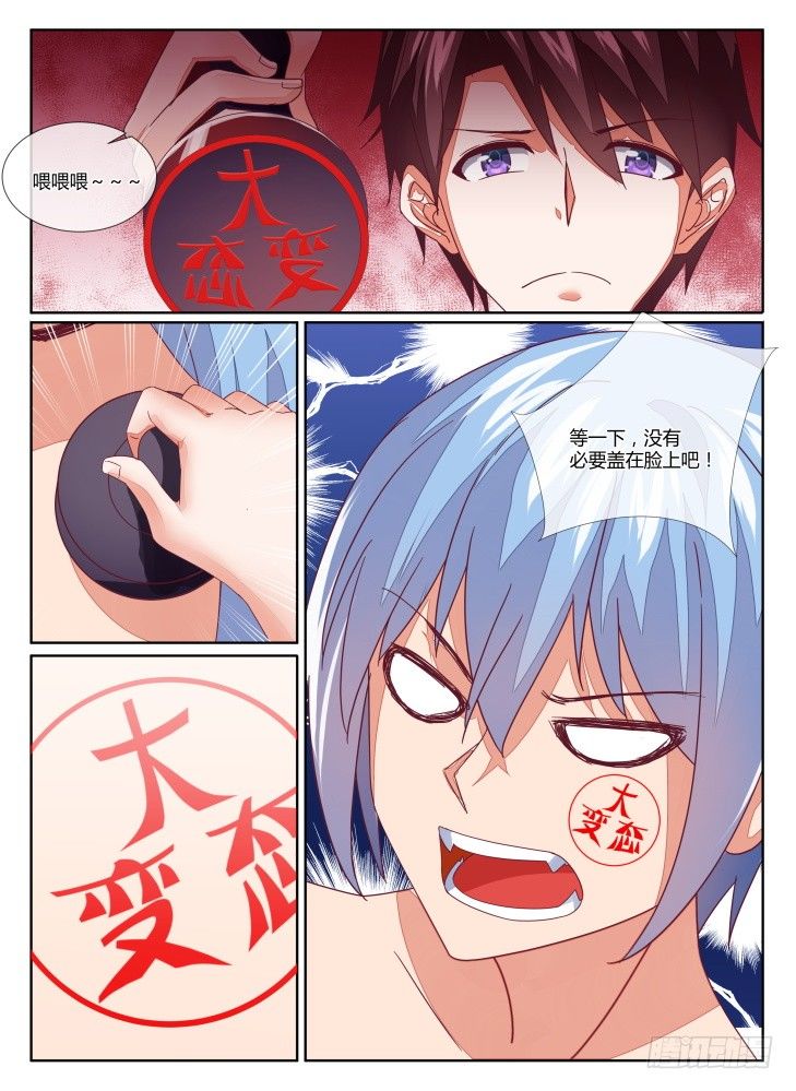 15，迈出第一步（上）0