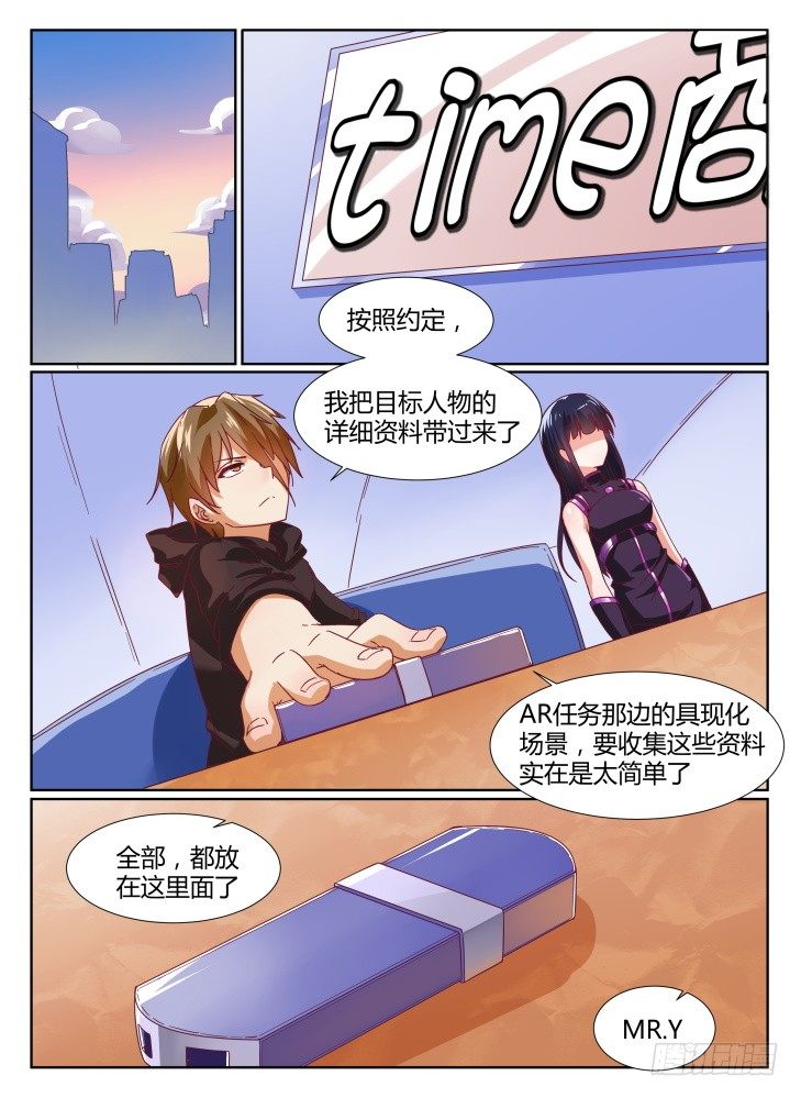 26，我们回家吧3