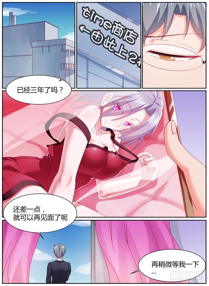 38,宁静1