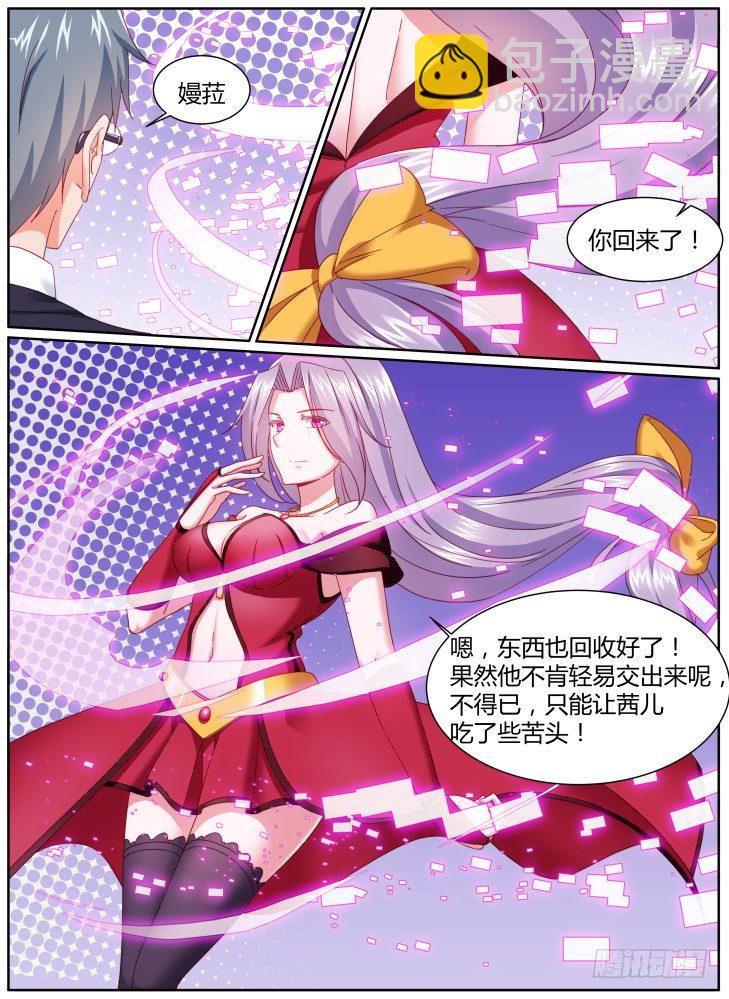 38,宁静2