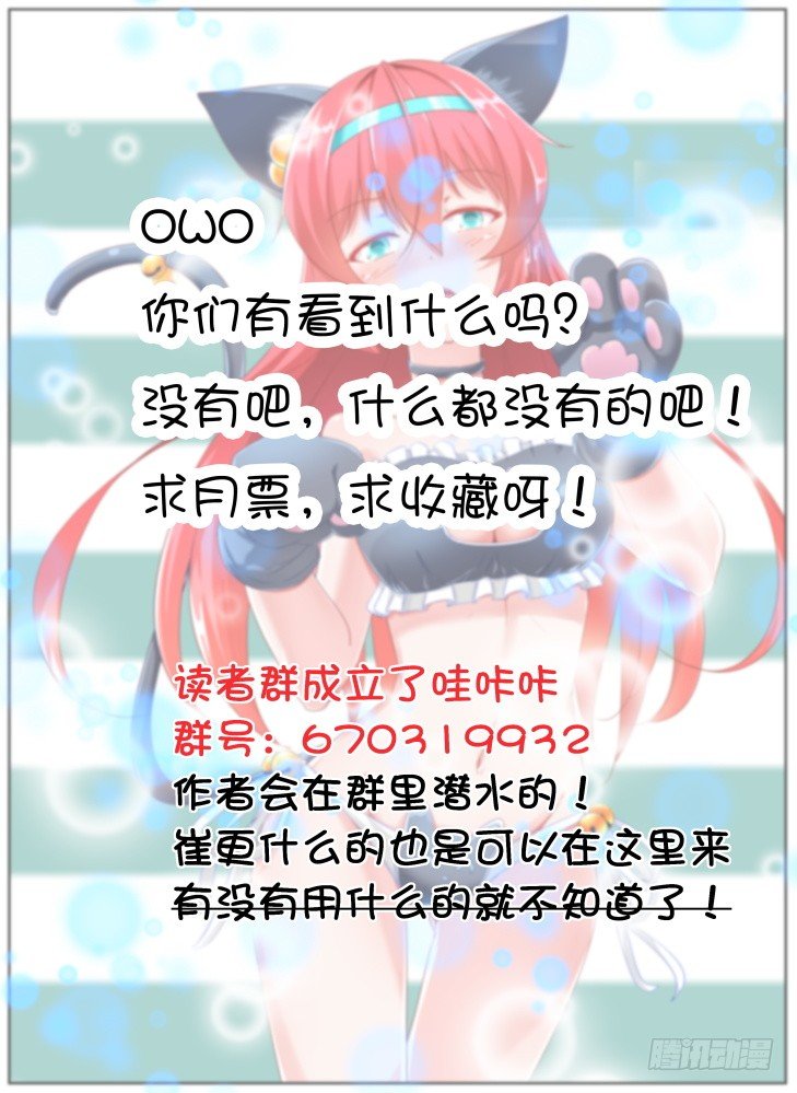 40,线索？12
