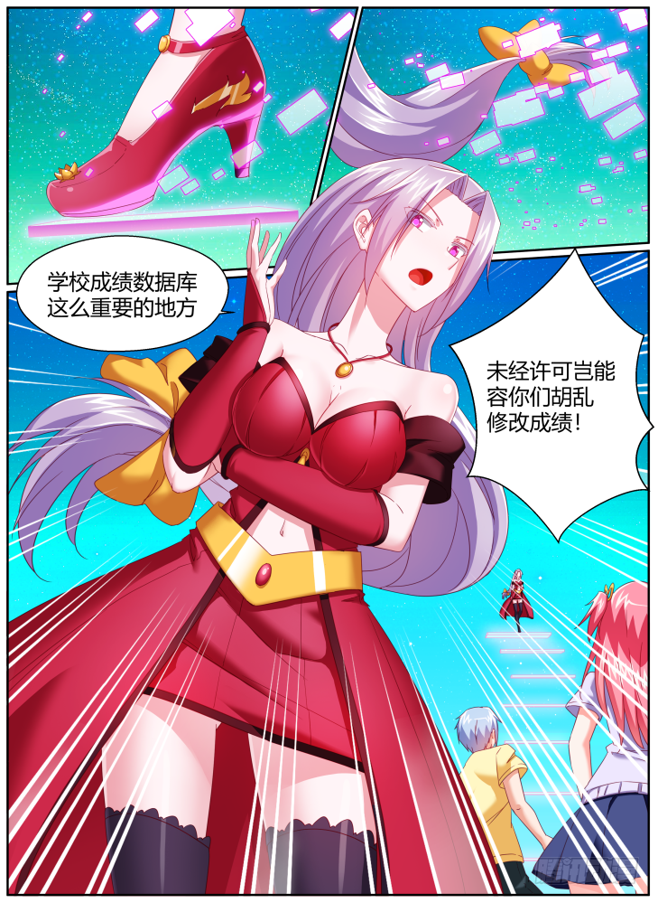 45,一样的脸？！1