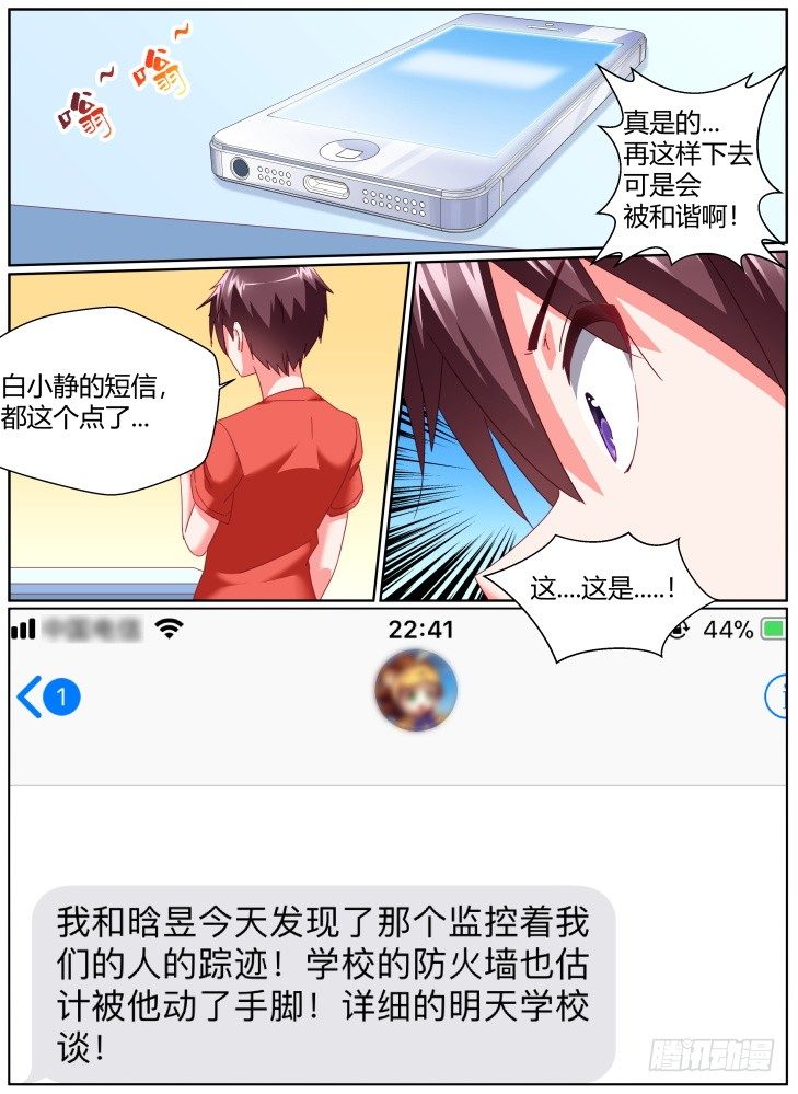 50，回忆！11