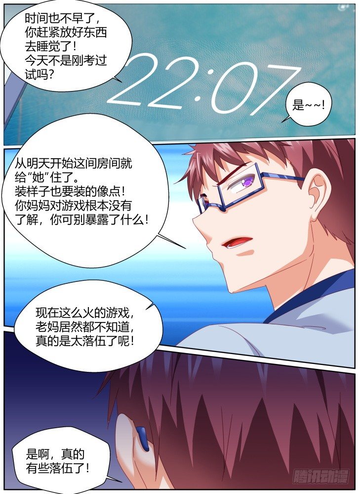50，回忆！2