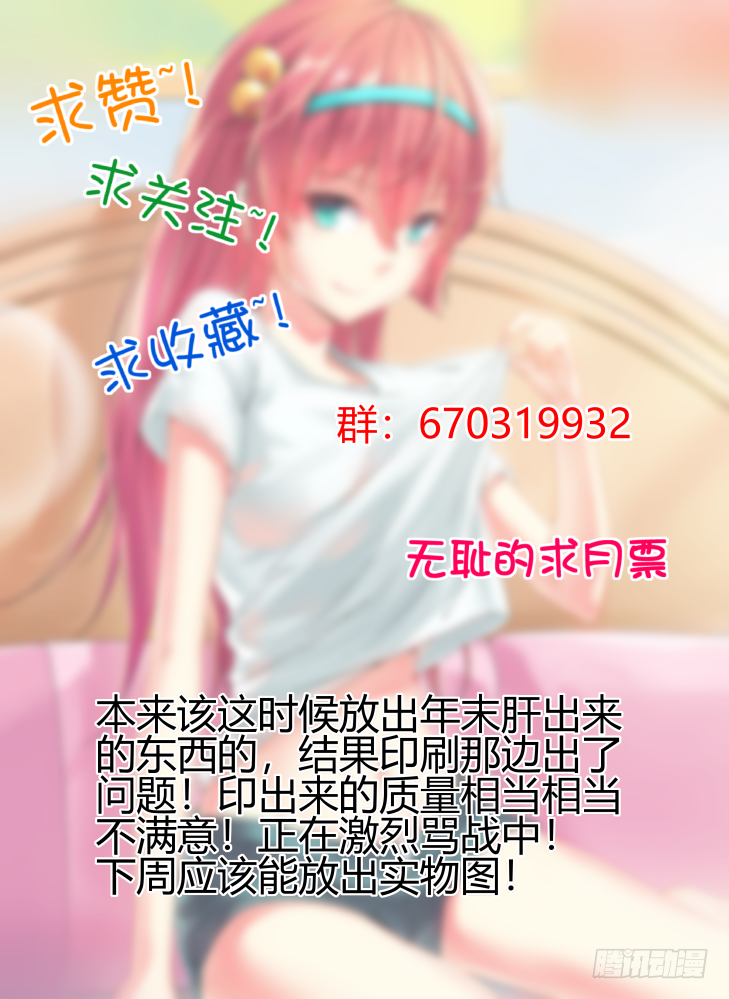 51，残酷！12