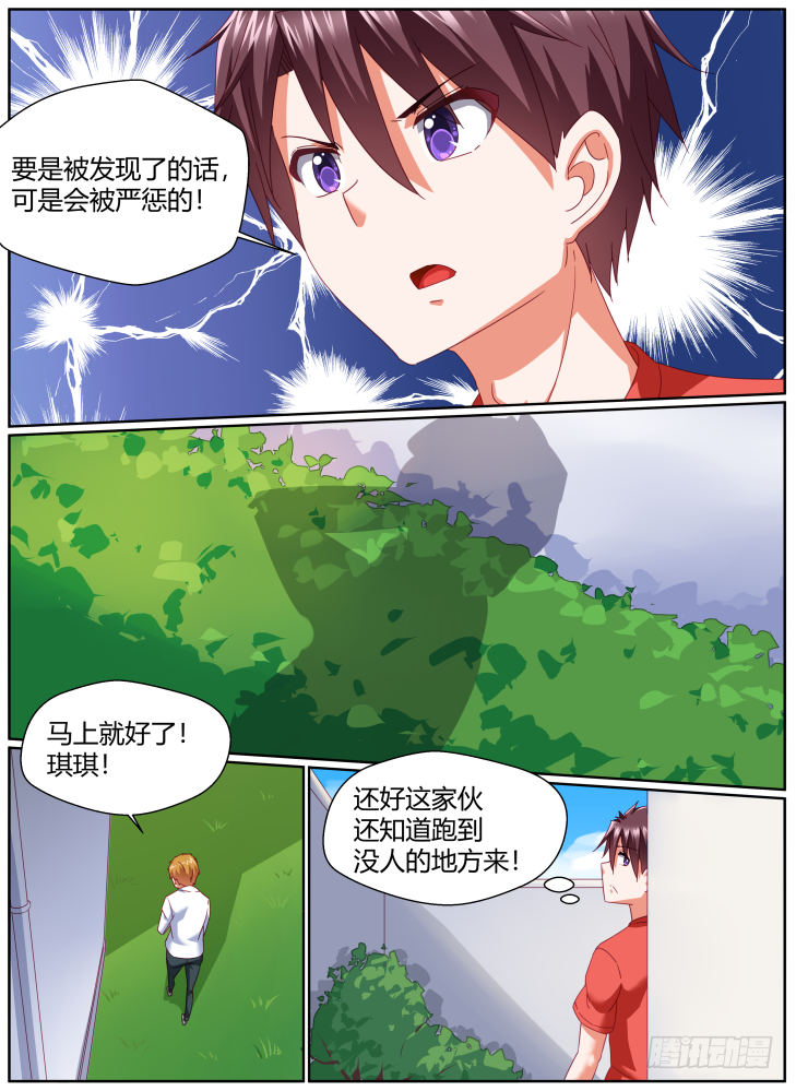 51，残酷！5