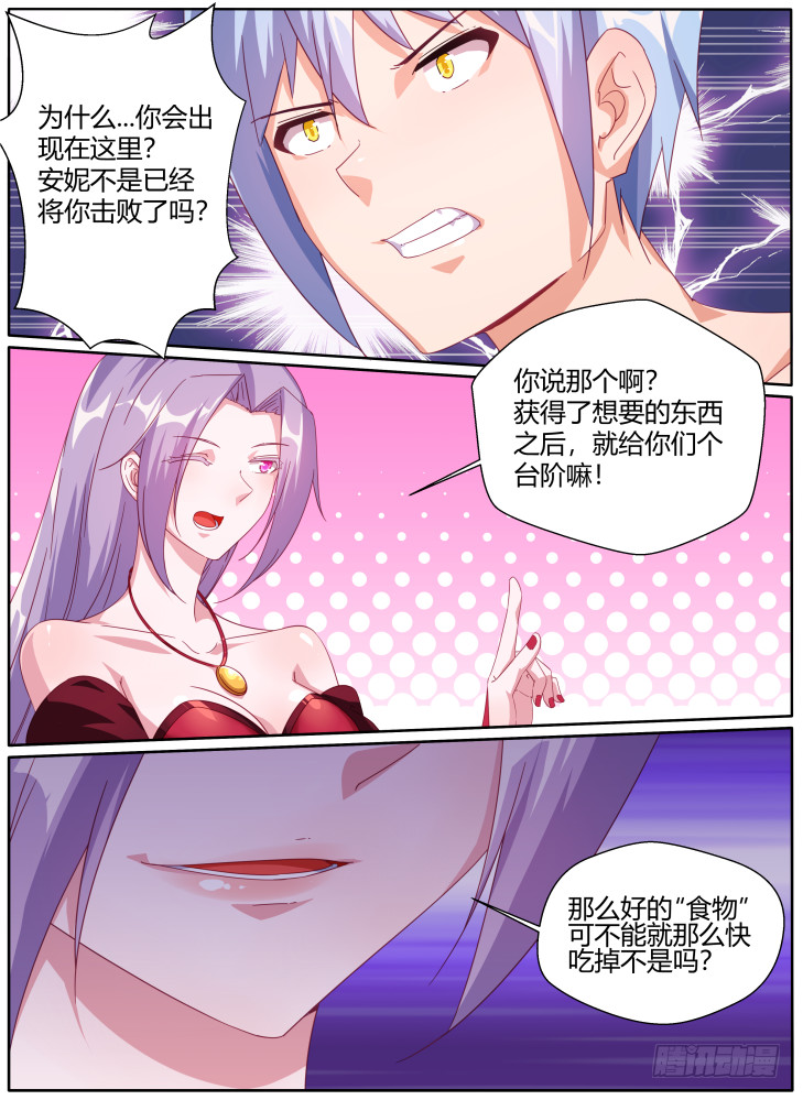 56,支离破碎！0