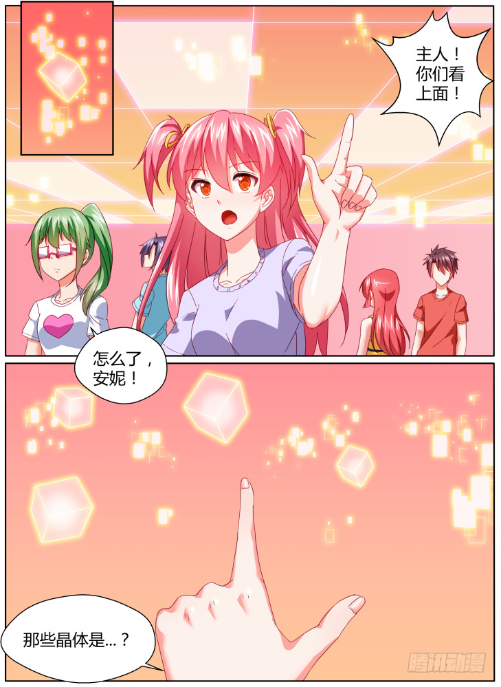 58，黎霜！1