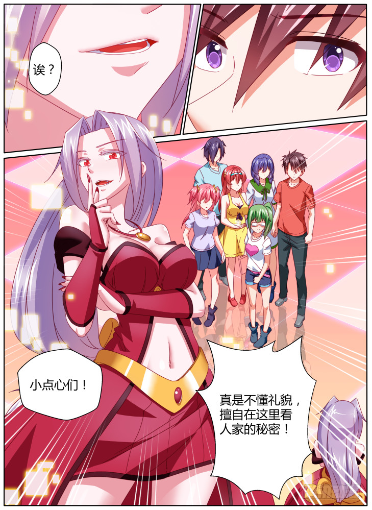 58，黎霜！12
