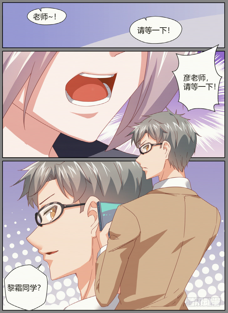 58，黎霜！4