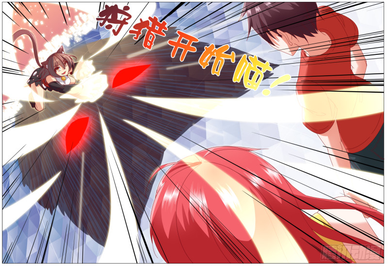 80,小野猫（上）5