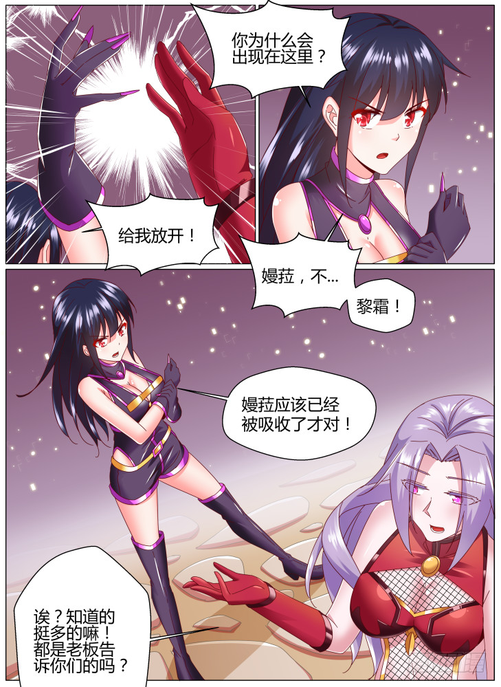 91，姐妹1