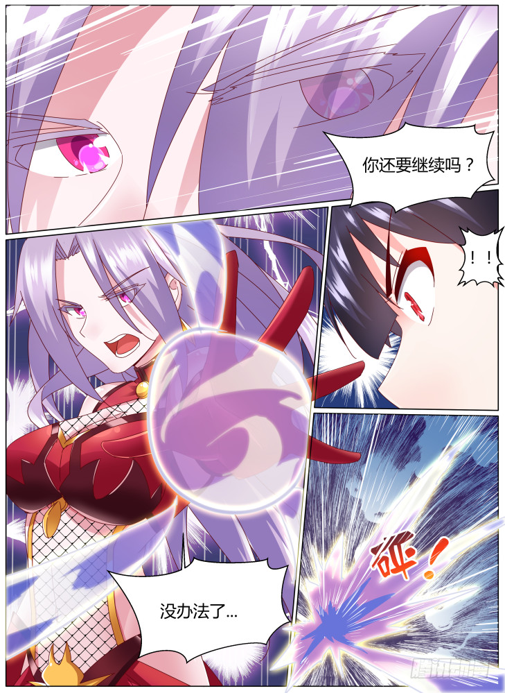 91，姐妹10