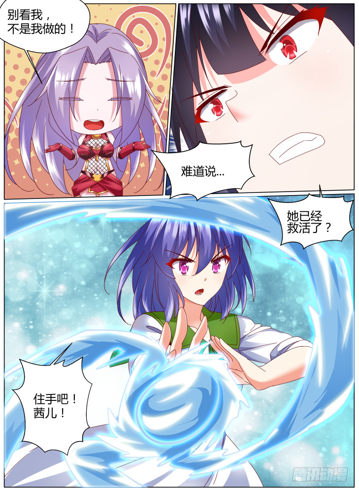 91，姐妹14