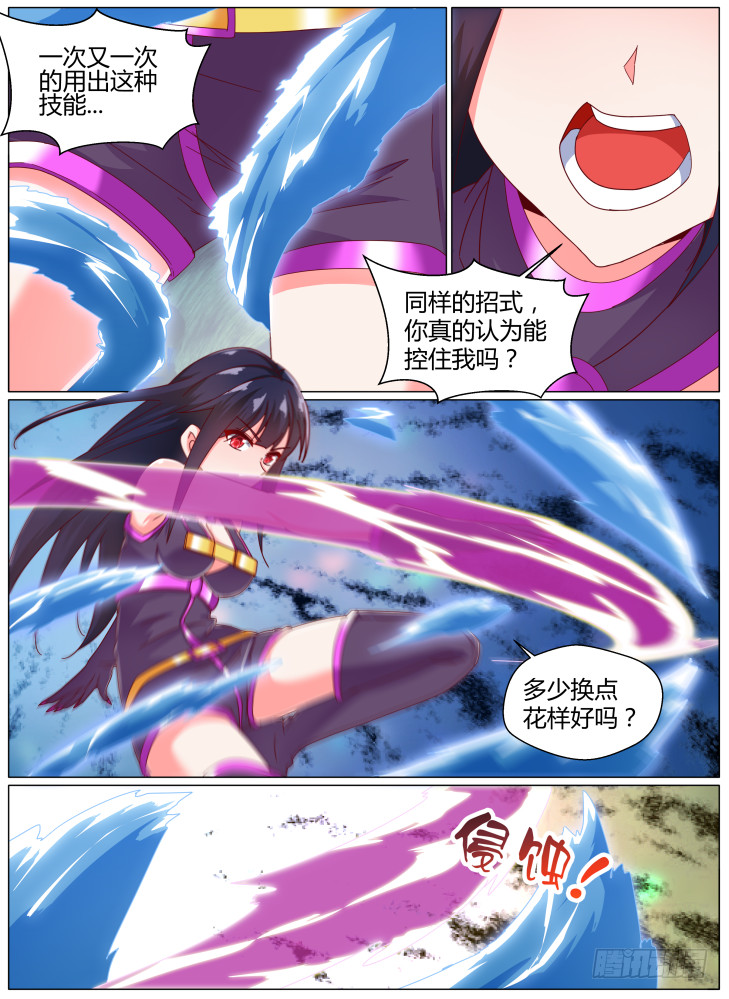 92，dice（上）0