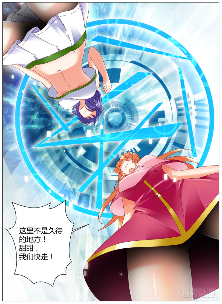 92，dice（上）14