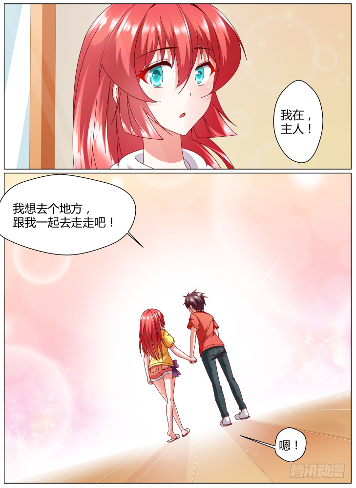93，dice（下）14