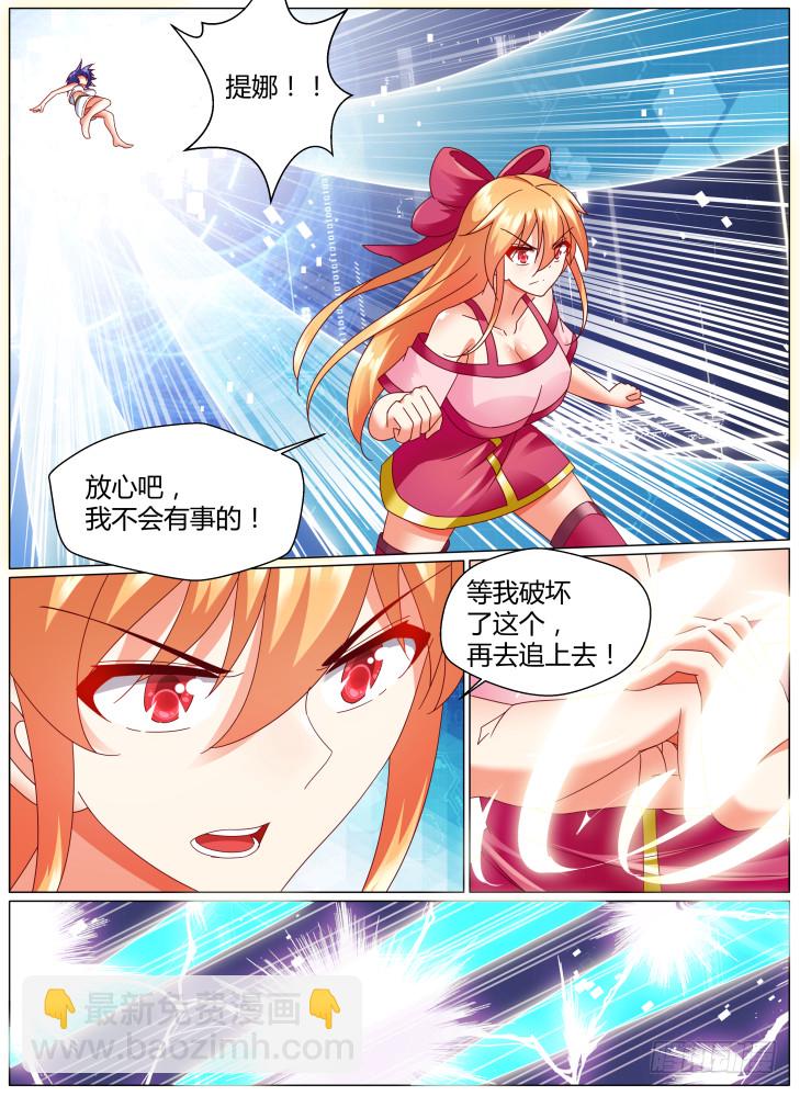 93，dice（下）4