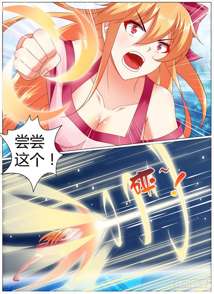 93，dice（下）5