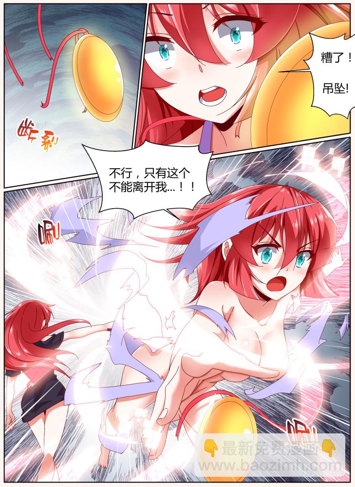 101，新的开始！2