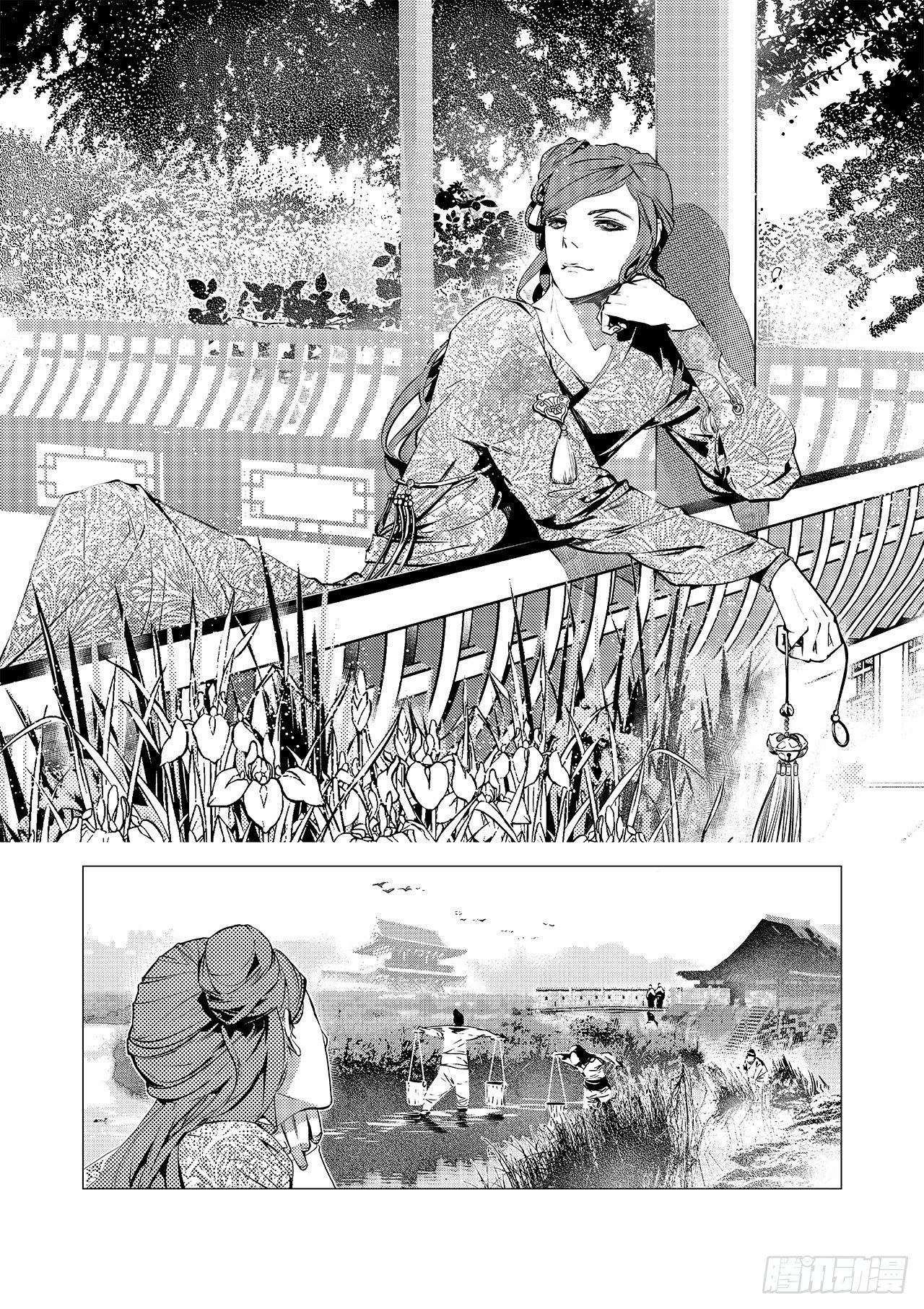 第四回 飞香宫30