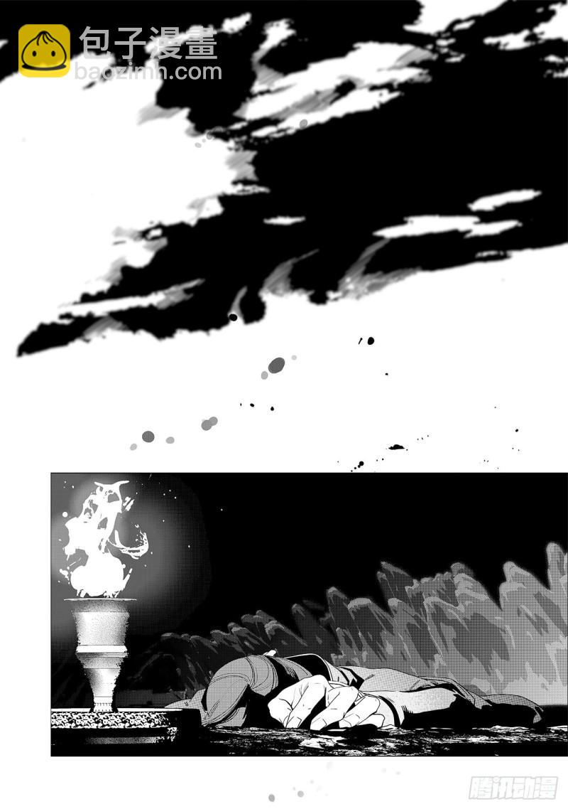 第六十回 吾之归途（六）1