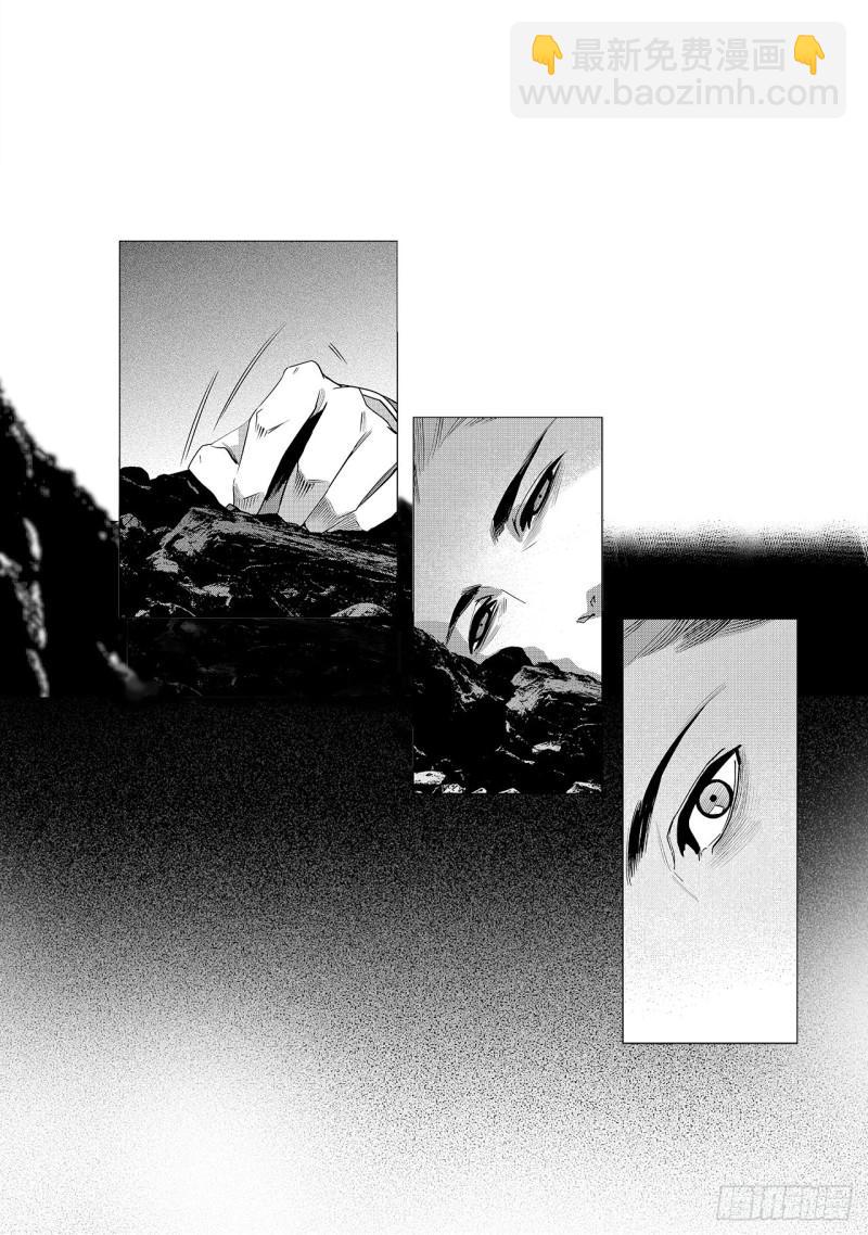 第六十回 吾之归途（六）2