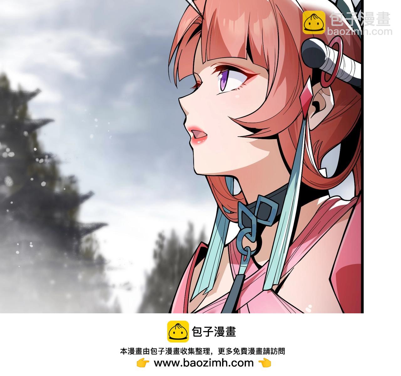 第3话 开启宝箱！107