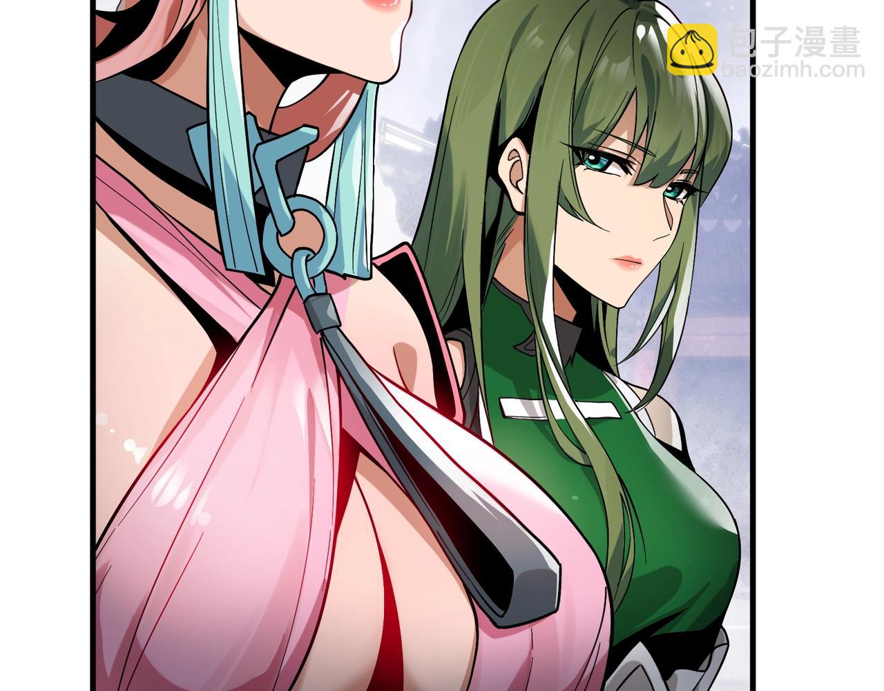 第3话 开启宝箱！151