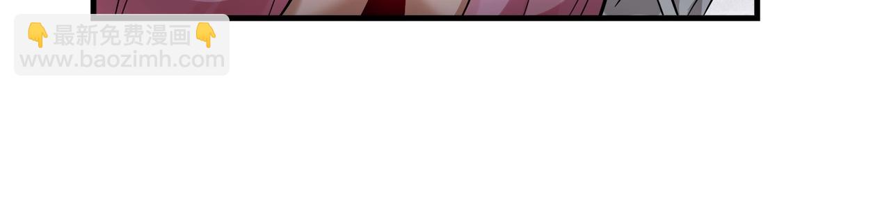 第3话 开启宝箱！152
