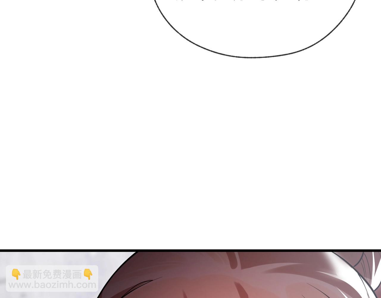 第3话 开启宝箱！164