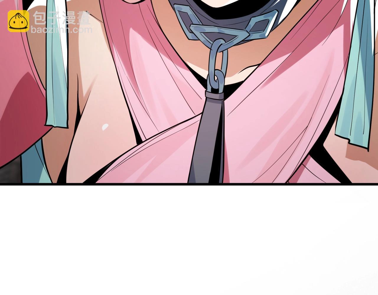 第3话 开启宝箱！166