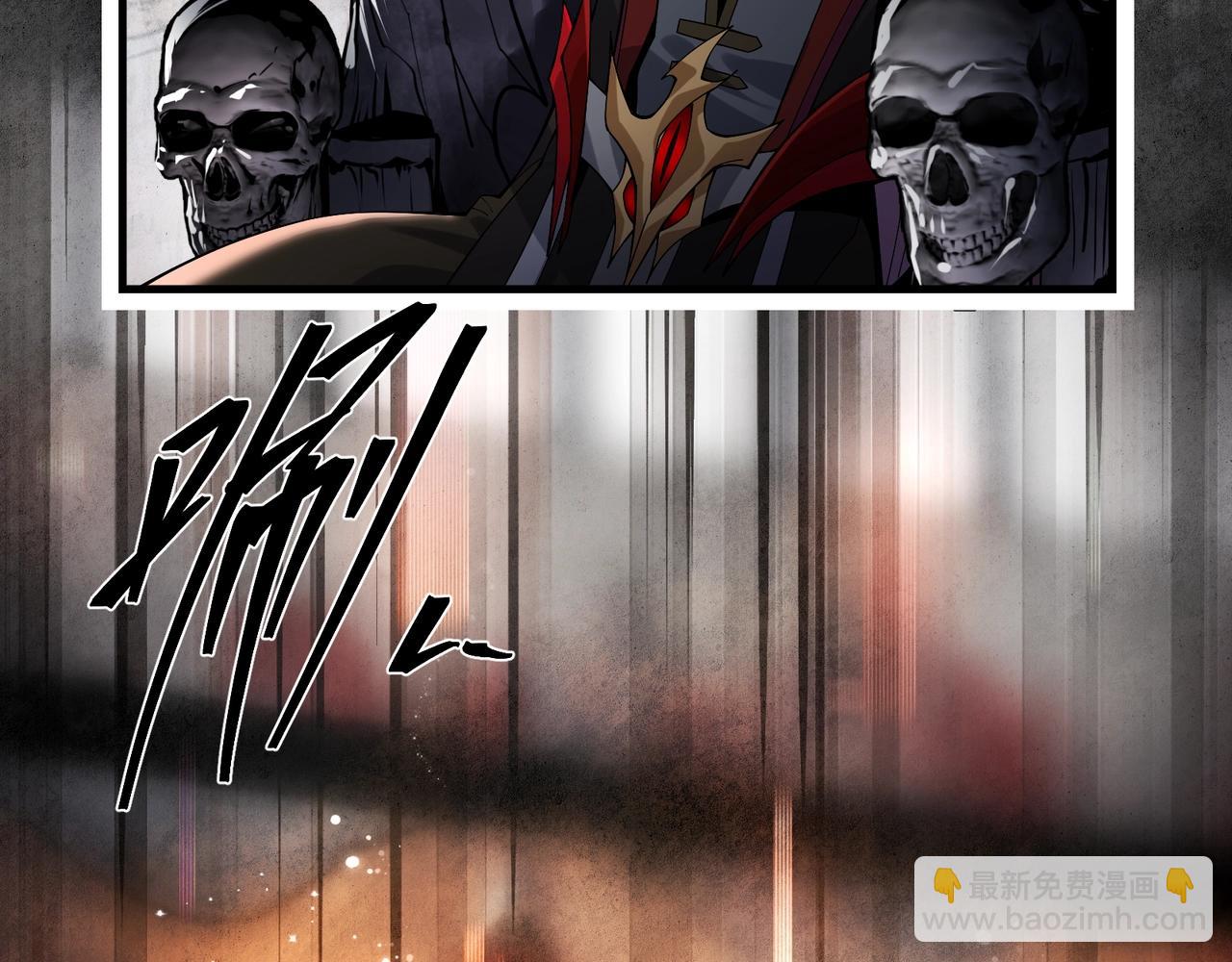 第3话 开启宝箱！176
